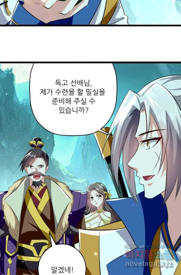 1663004339659ltfg55huxih.jpeg