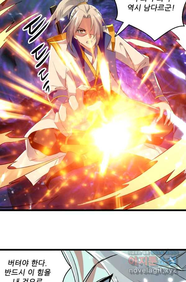 16630043422756t8uvbfoc8s.jpeg