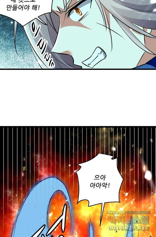 1663004342430fqxja5yj6gp.jpeg