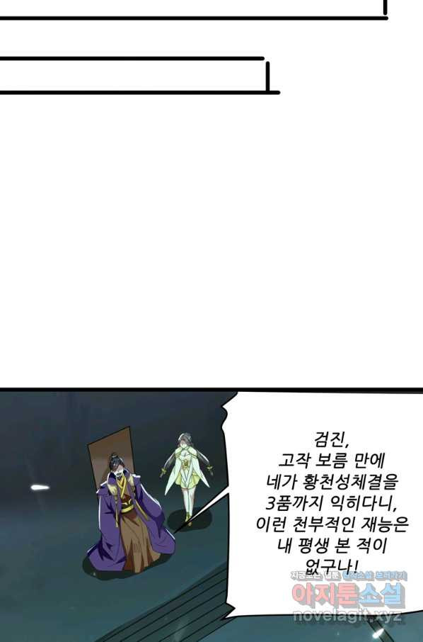 16630043449231sid395ohxq.jpeg