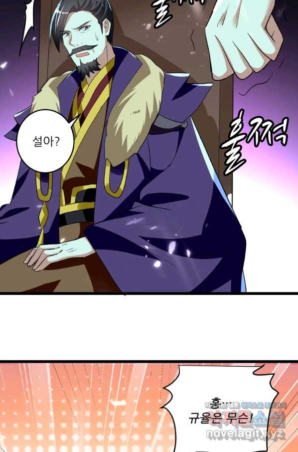1663004345844unf7om31t59.jpeg