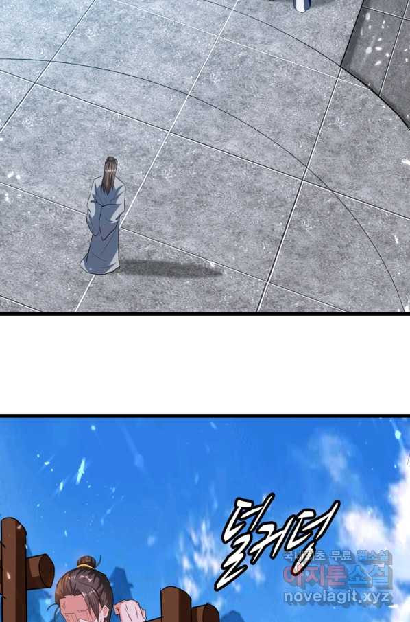 1663004419507247o98bdej5.jpeg