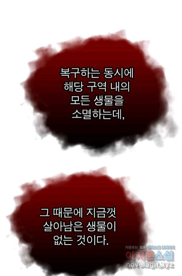 16630083881117p421mbn9pr.jpeg