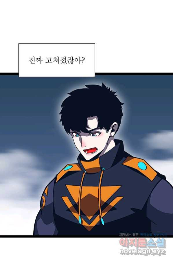1663008388718og8wzxsq4v.jpeg