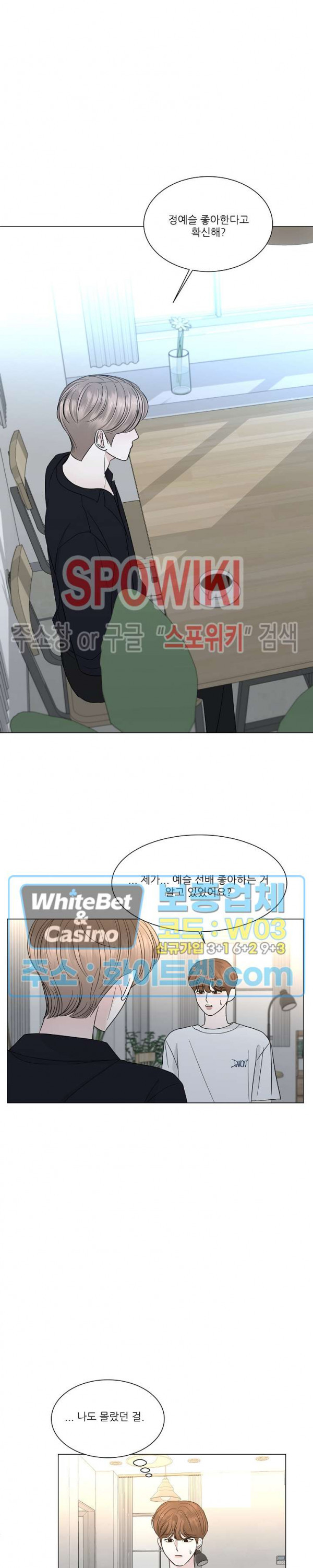 1663005939033wucndzmzzue.jpg