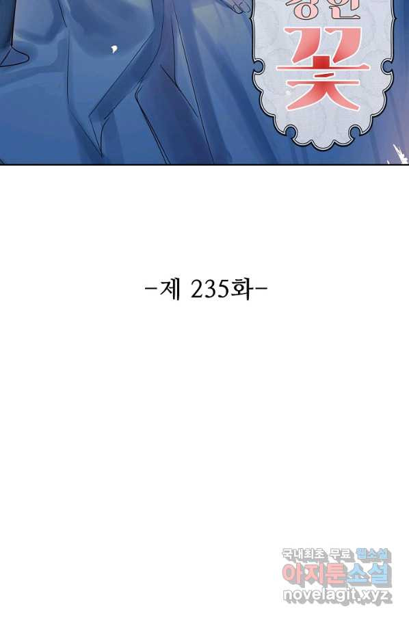 1663086099065cjwdgotainu.jpeg