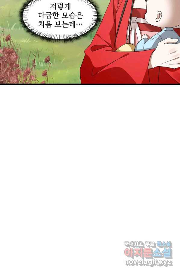 16630860993696ygj5tvu6wj.jpeg
