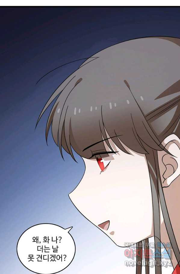 1663086102144vytn4b7qc3.jpeg
