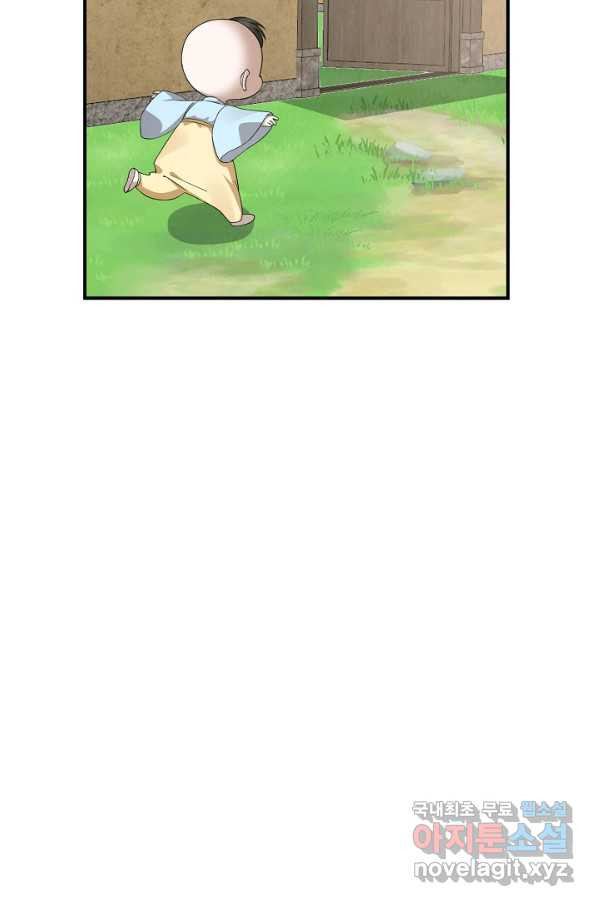 1663086105965d9okb4l2or9.jpeg