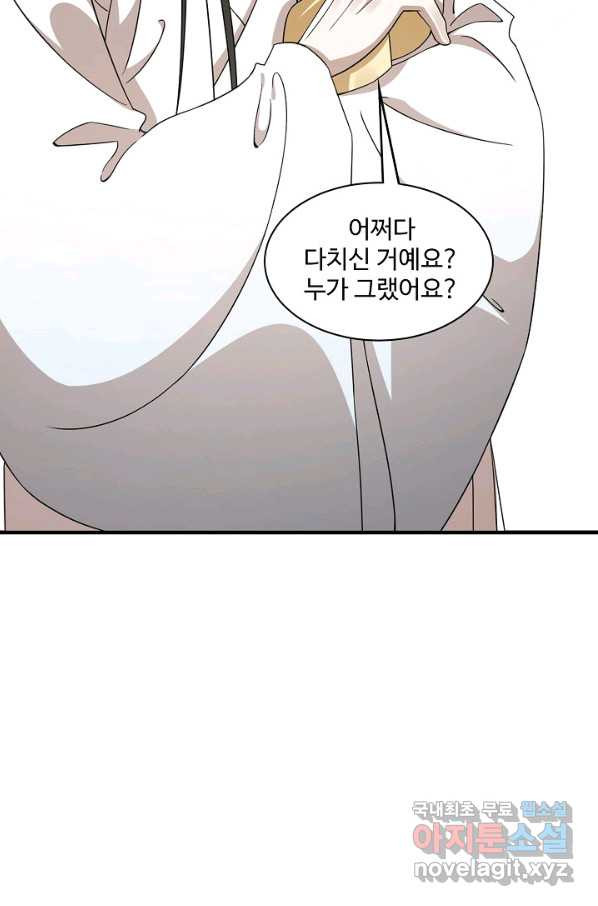 1663086107955cbk7ej6zndd.jpeg