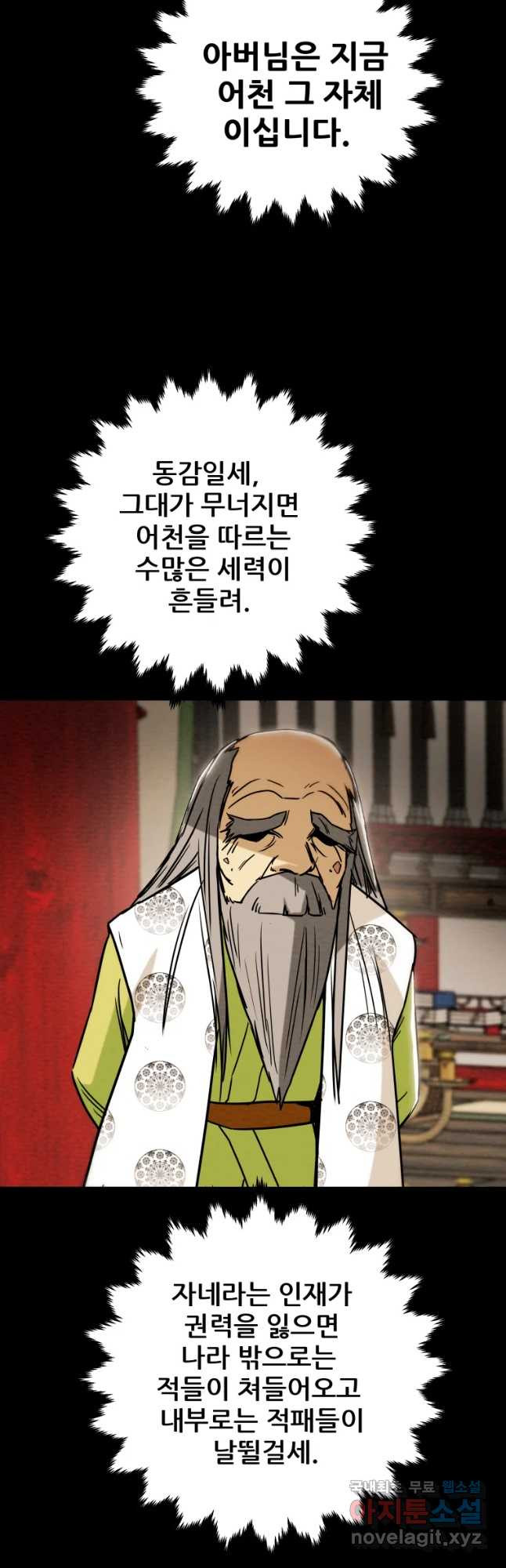 16630873624513df05tw74qv.jpeg