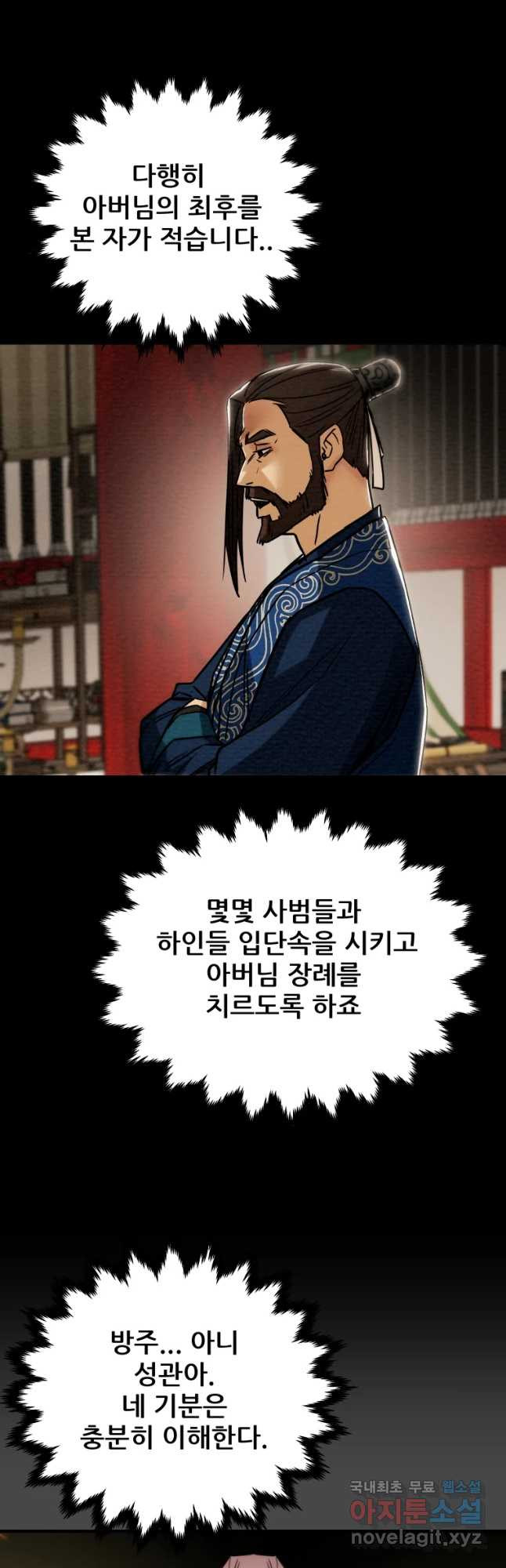 1663087362608gkgex9tiqvd.jpeg