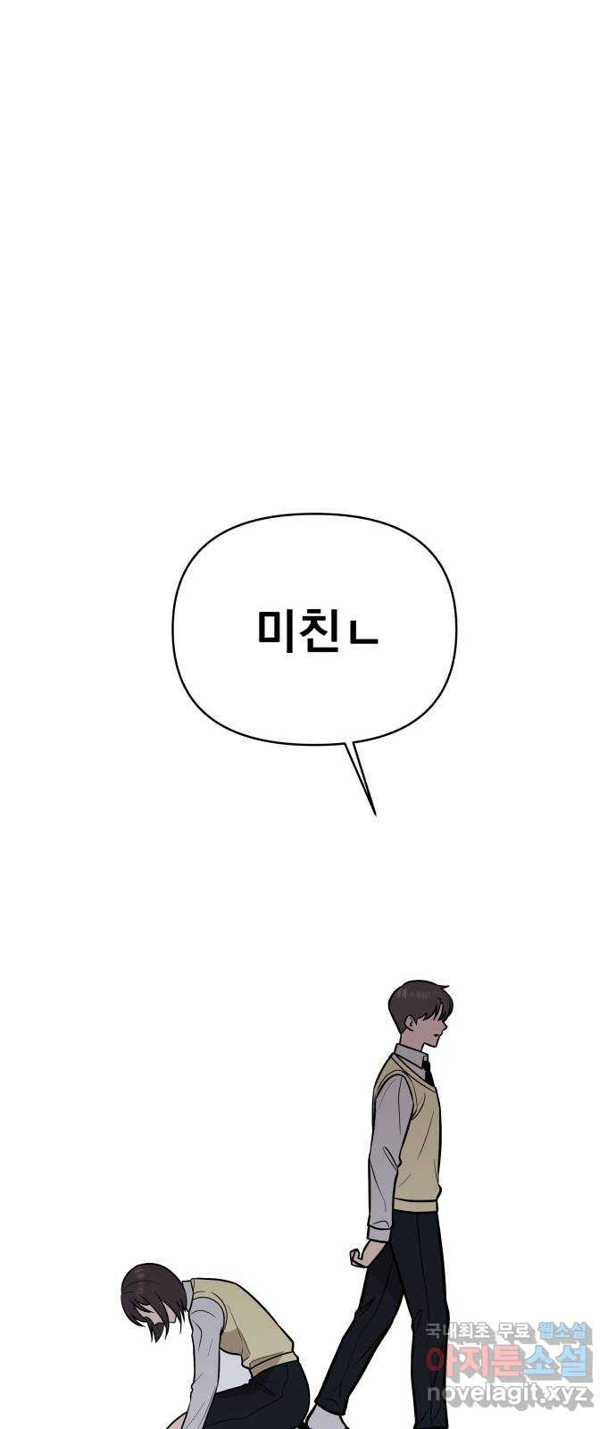 1663088699196lbrpgfbaqac.jpeg
