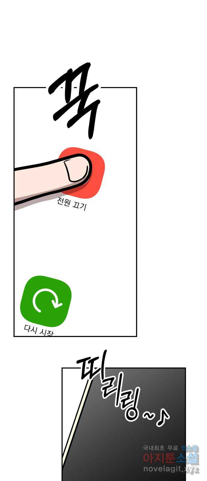 1663088700731gpxe2jtapb.jpeg