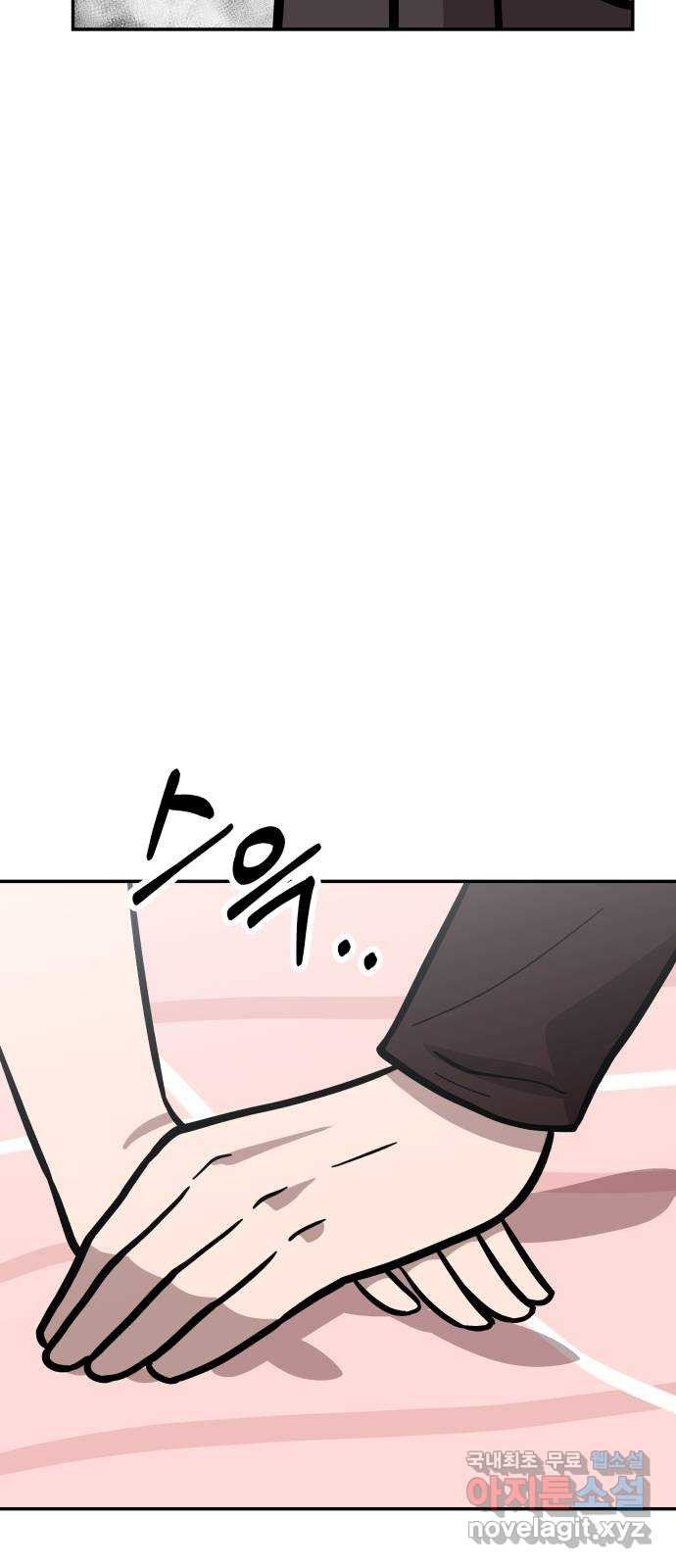 1663088702414gfftizqju67.jpeg