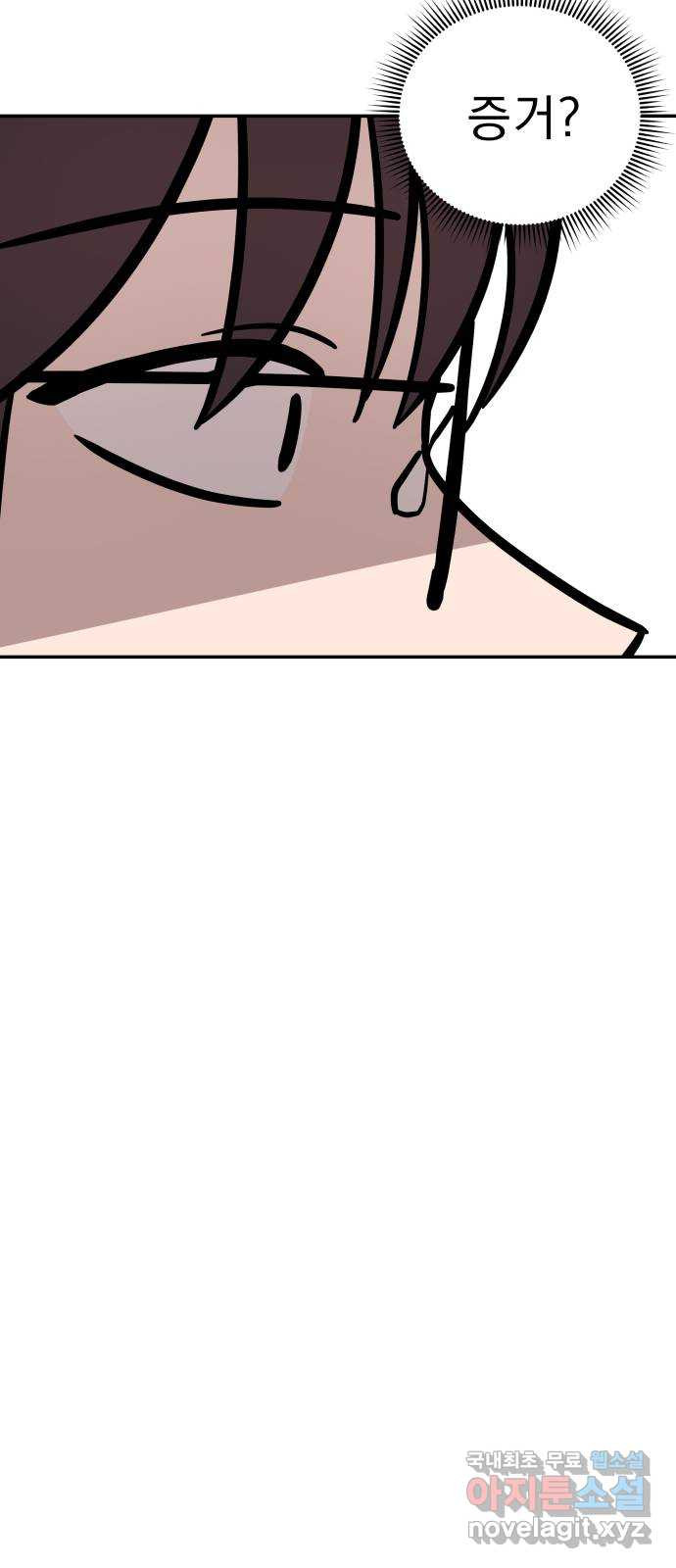 166308870412258sbgh5r0cb.jpeg