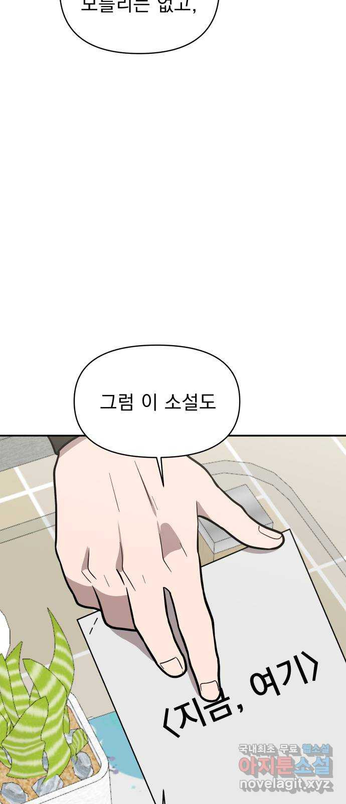 1663088708114hvfb7ljsszs.jpeg