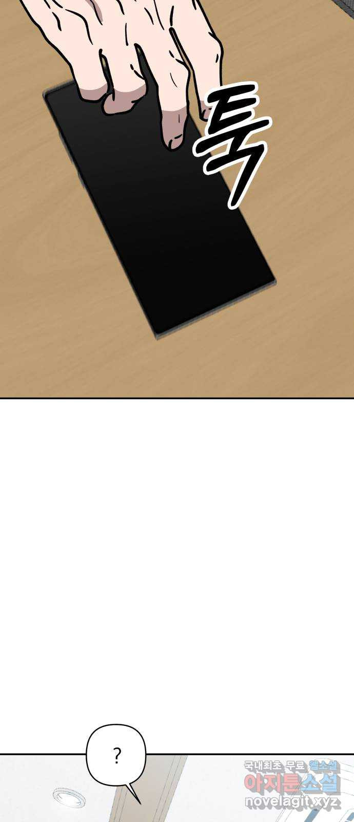 1663088714074nbs70o5ad5.jpeg
