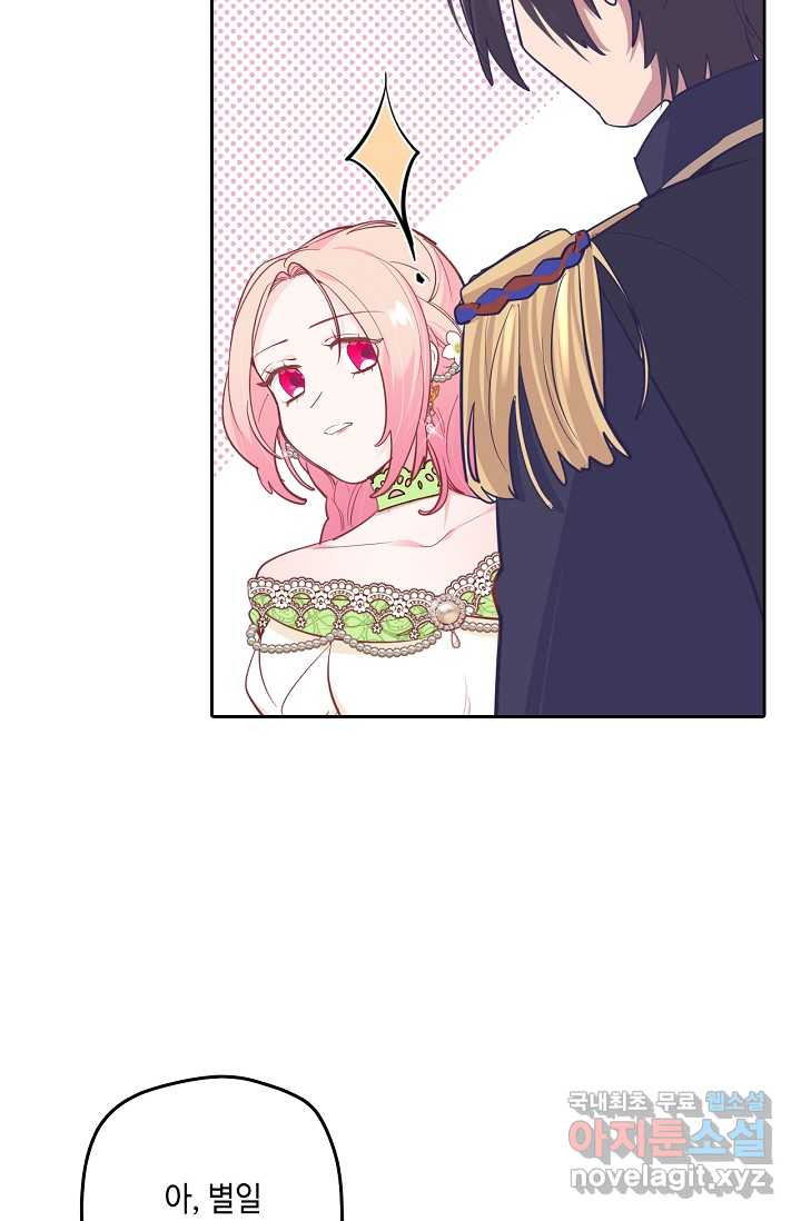 166318974665409y0cyfqqbu.jpeg