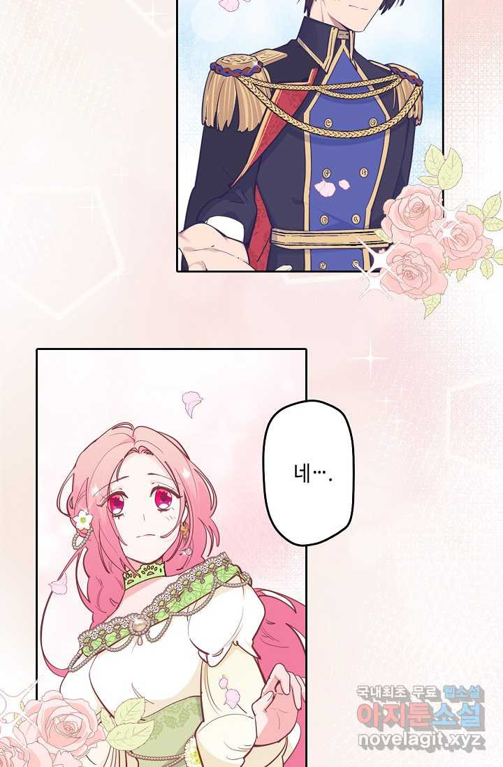 1663189747889xk8fc51sqy.jpeg
