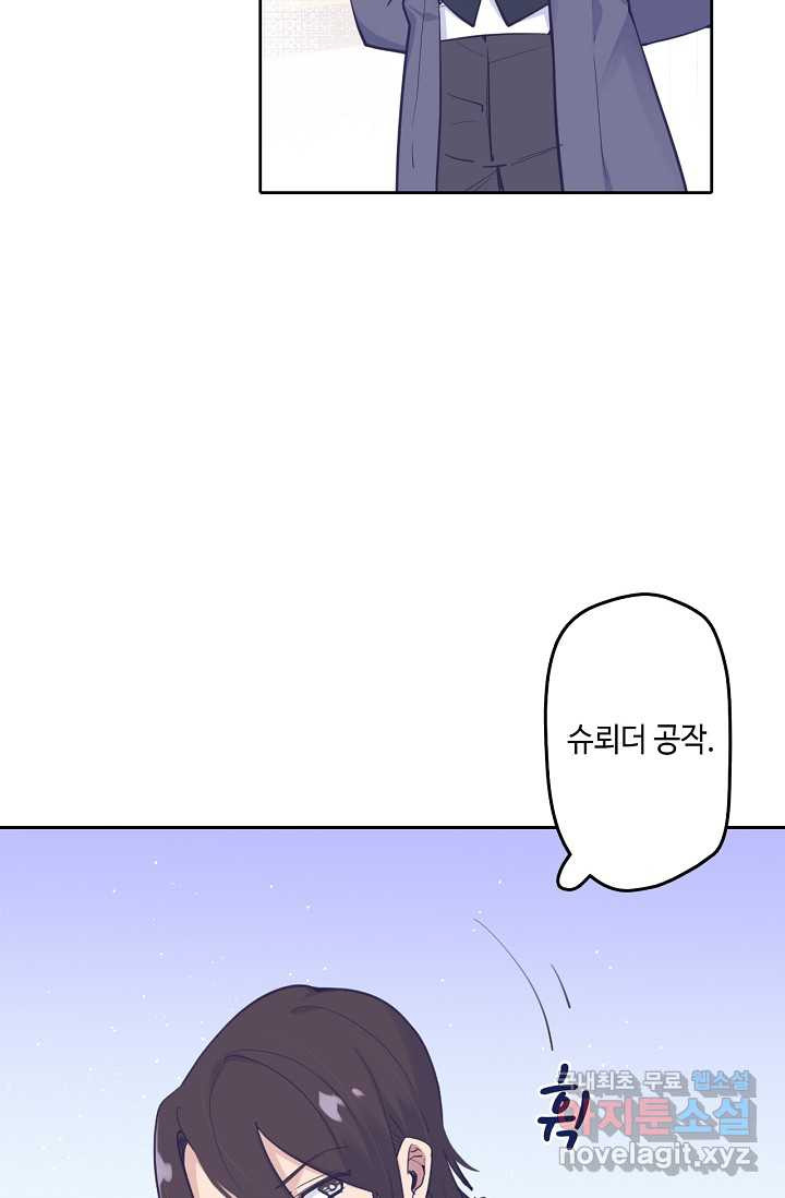 16631897527140wnljs0jkbz.jpeg