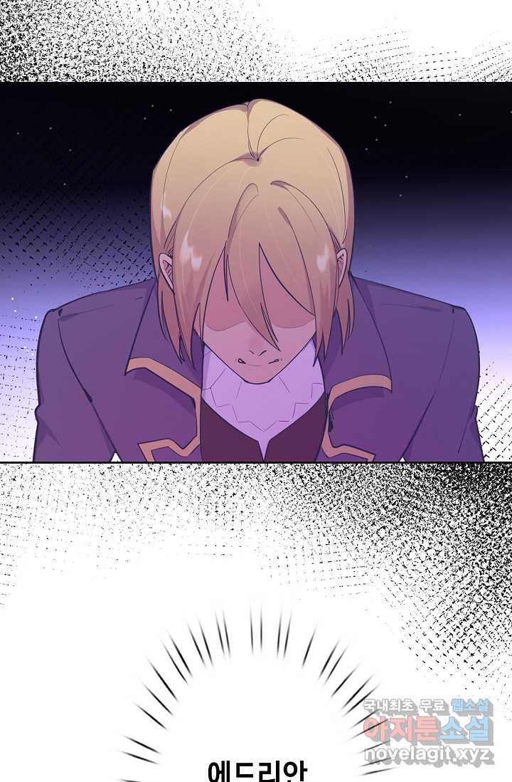16631897544272p7sobidchm.jpeg