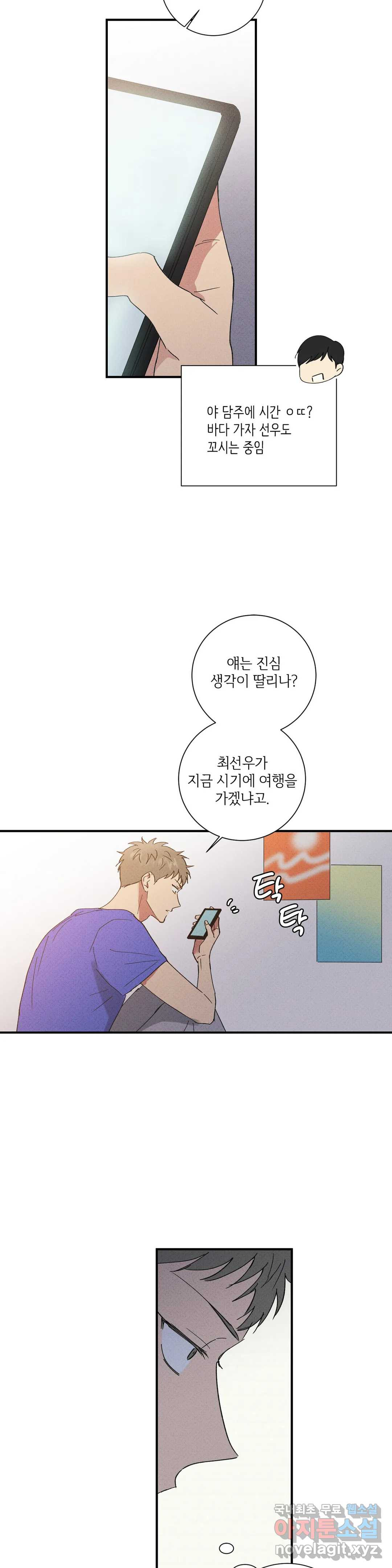 1663185814667abg3g43fplk.jpeg