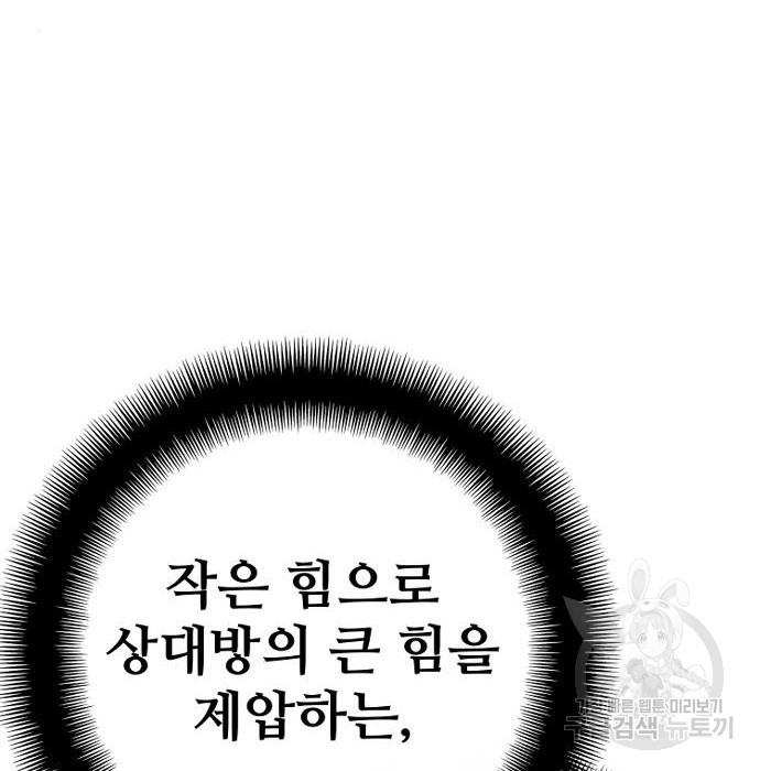 16631895352396p9lm2ddxi9.jpeg