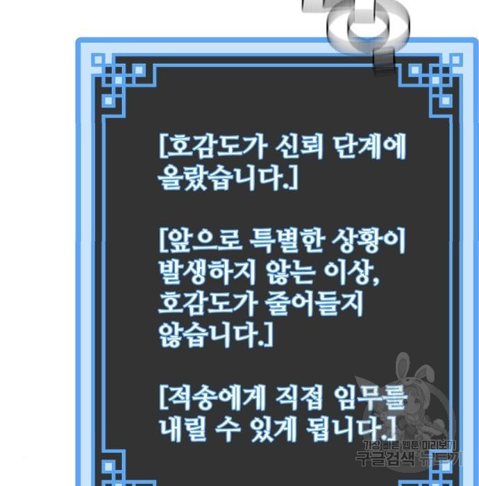 166318957327283b0lf2wa7s.jpeg