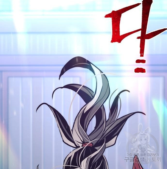 16631895992545fdouor76zh.jpeg