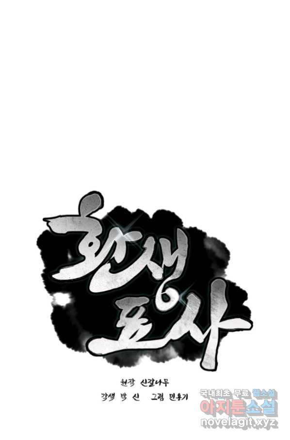 1663273058912gp8dcci7okp.jpeg