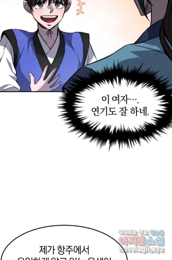 1663273062975r33jcfevzah.jpeg