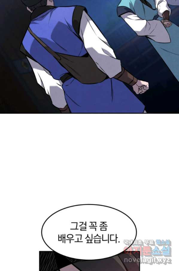 16632730706873benme9x08h.jpeg
