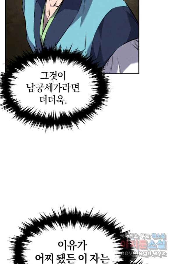 16632730714563tncfoff0ga.jpeg