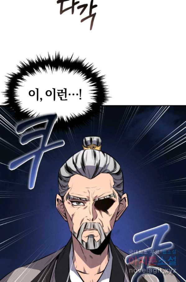 16632730739333rwnrxs4t8i.jpeg
