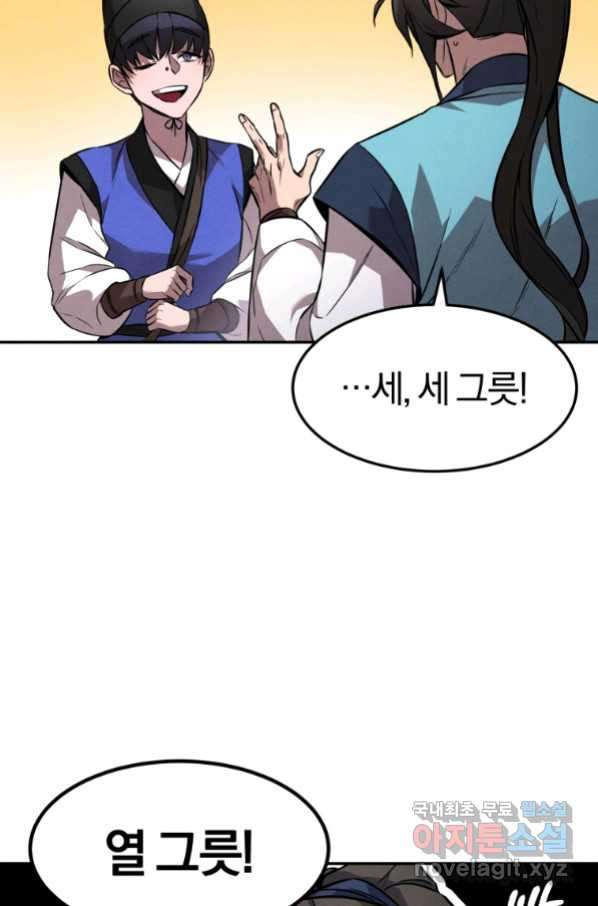 1663273076691kqpiy50woon.jpeg
