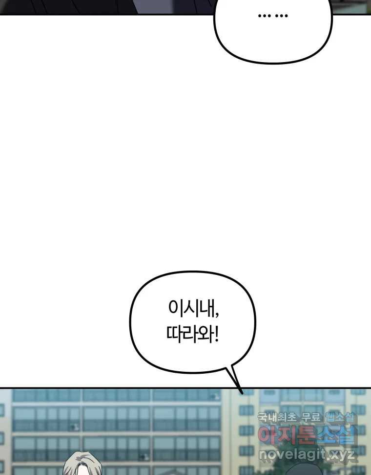 16632736513658m5hn8pxt06.jpeg