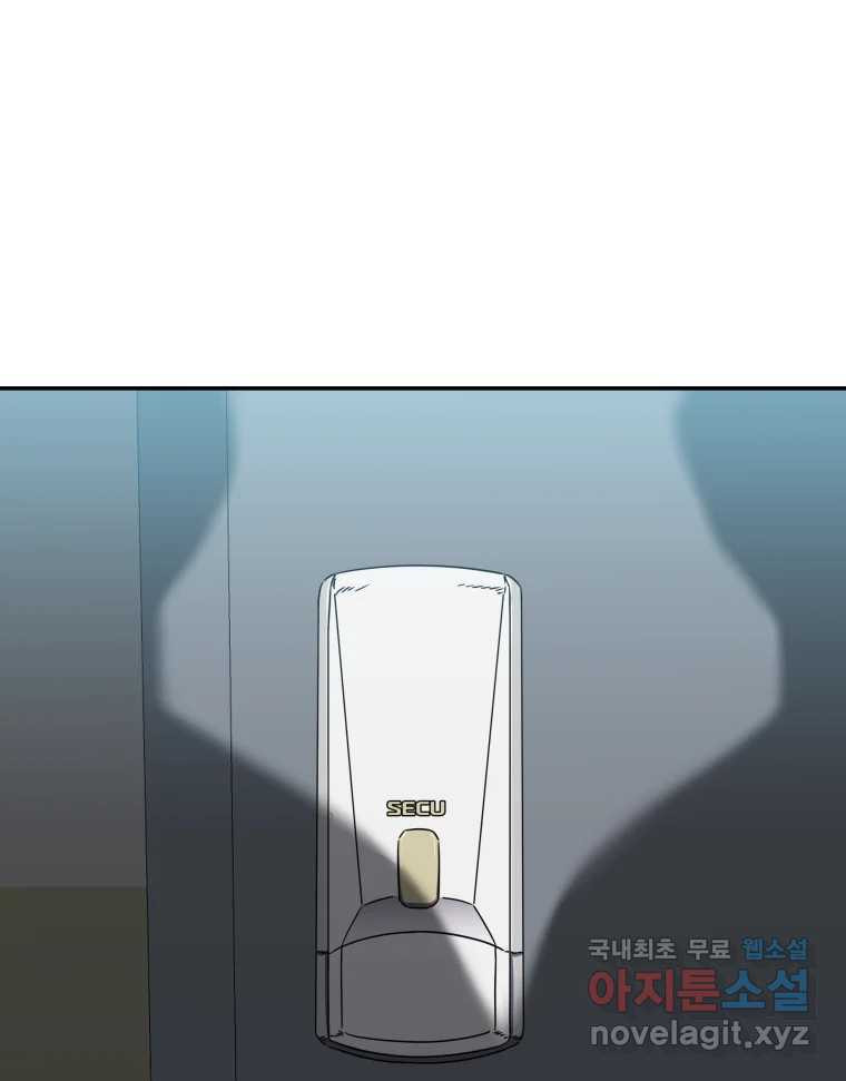 1663273651681wcnitzowkip.jpeg