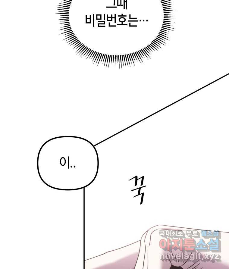 1663273656152qws5cvjkusq.jpeg