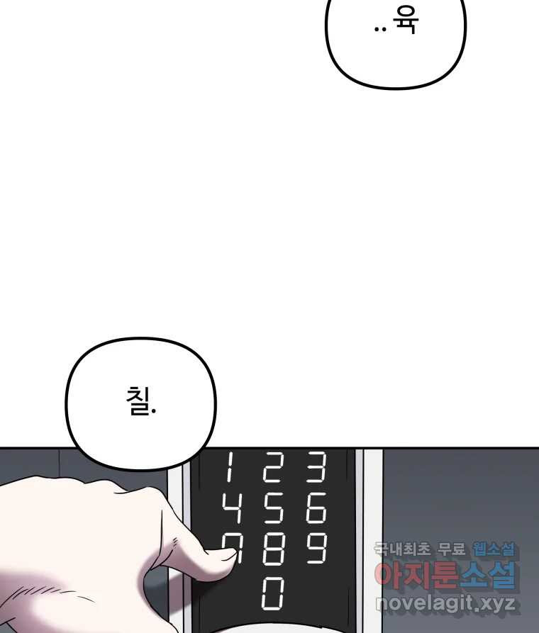 1663273656457gwdlo0zqwih.jpeg