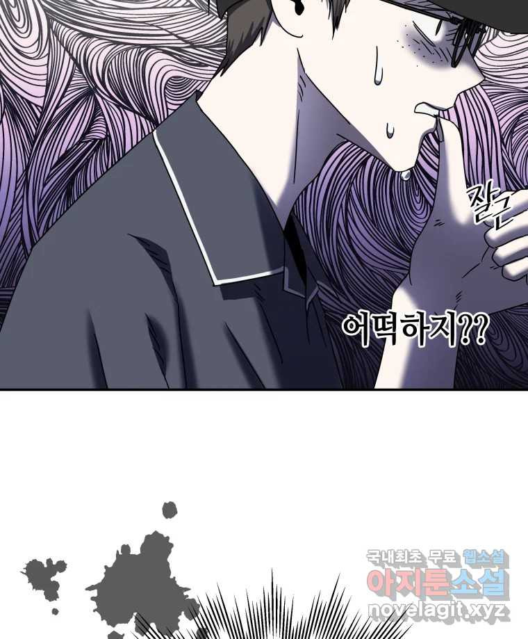 1663273665104yab3zhk4jsj.jpeg