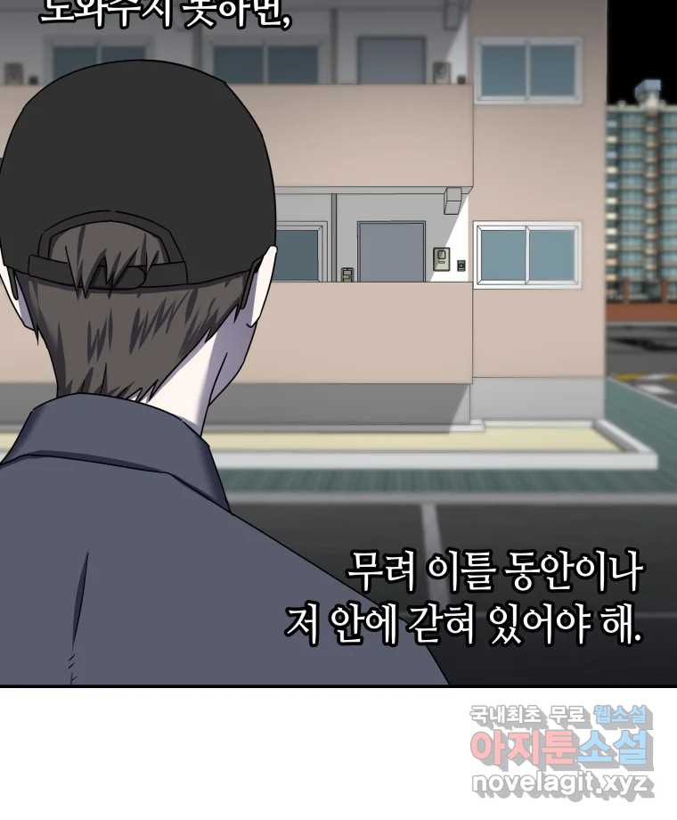 1663273666135bg5870xytgb.jpeg