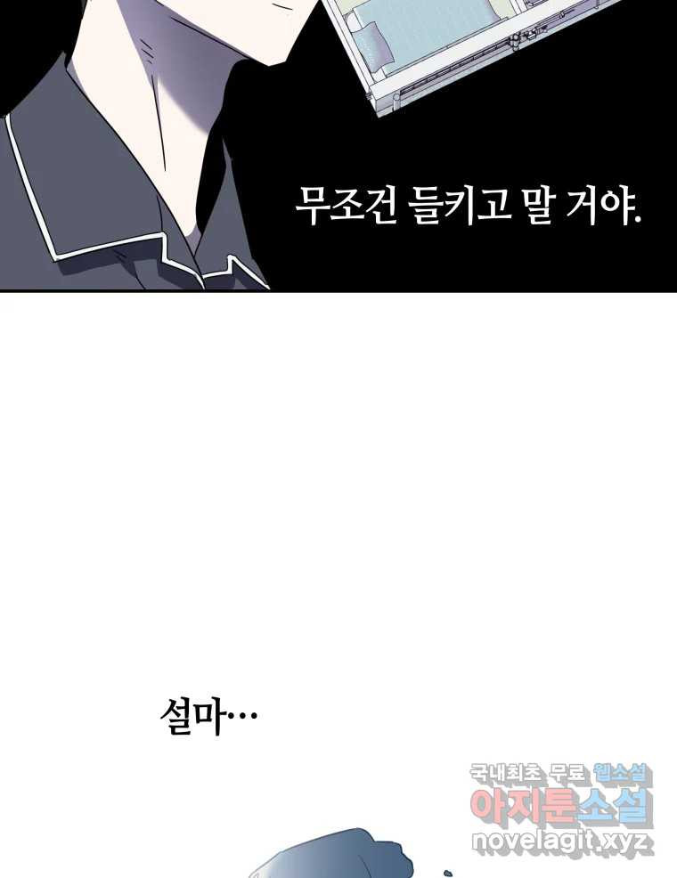 1663273666450jr4ykb9m0q.jpeg