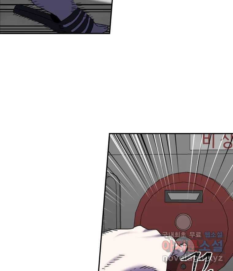 1663273667838ae90s0rgvle.jpeg