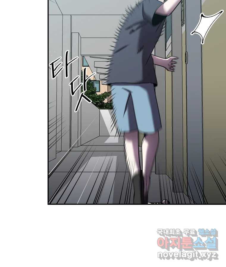 1663273668756rf85shuoyes.jpeg