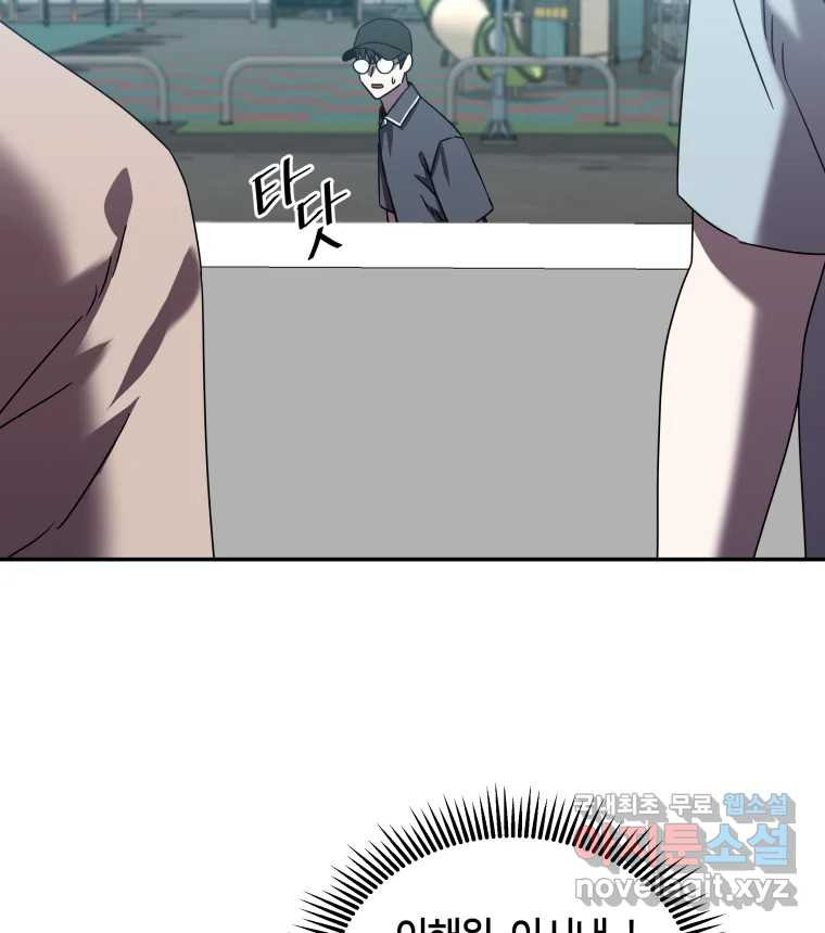1663273669683d5yu2s9ufyq.jpeg
