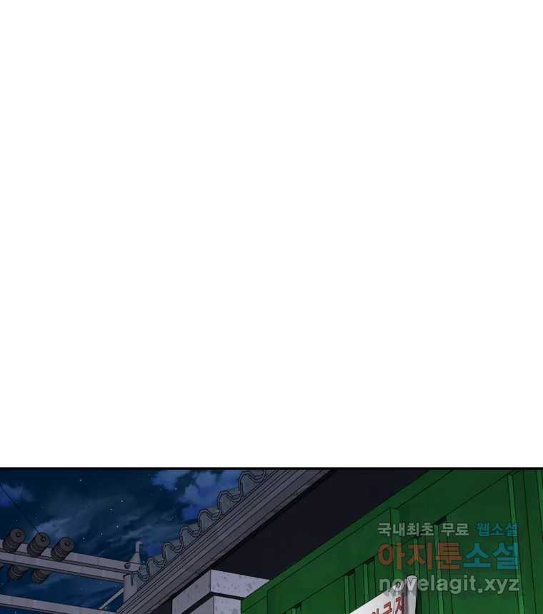 1663273673534ar3ro4ls4mg.jpeg