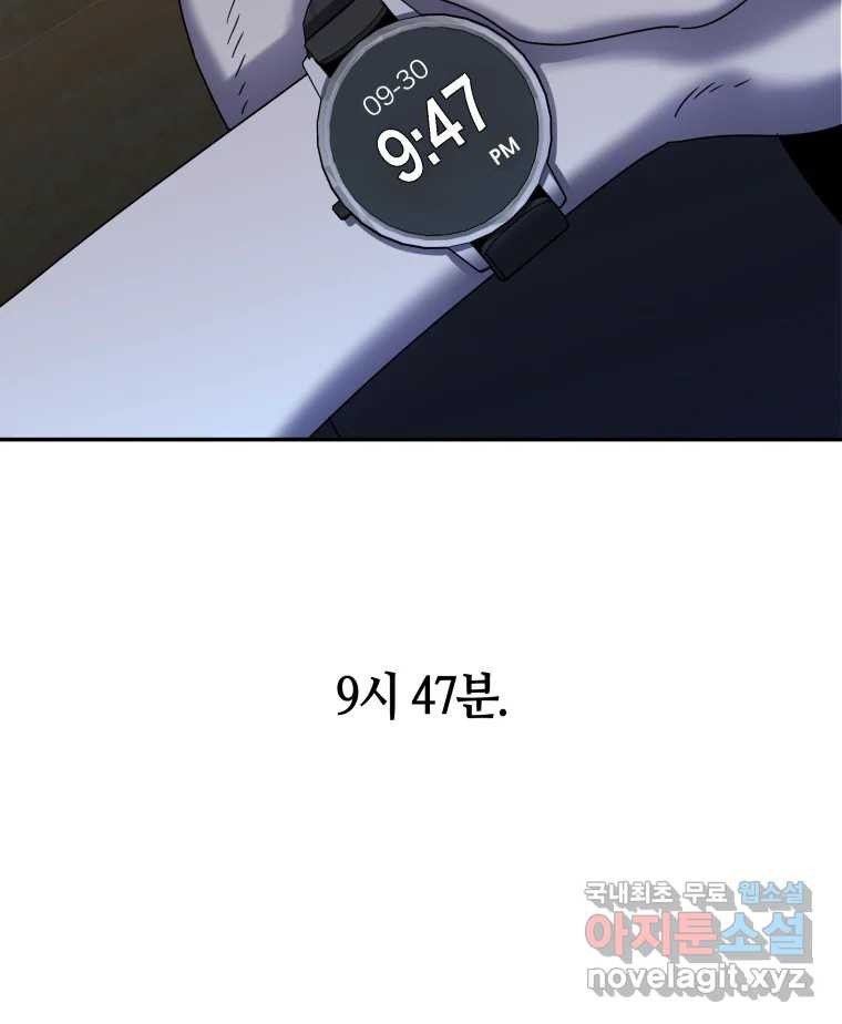 16632736743056unnyphb6z8.jpeg