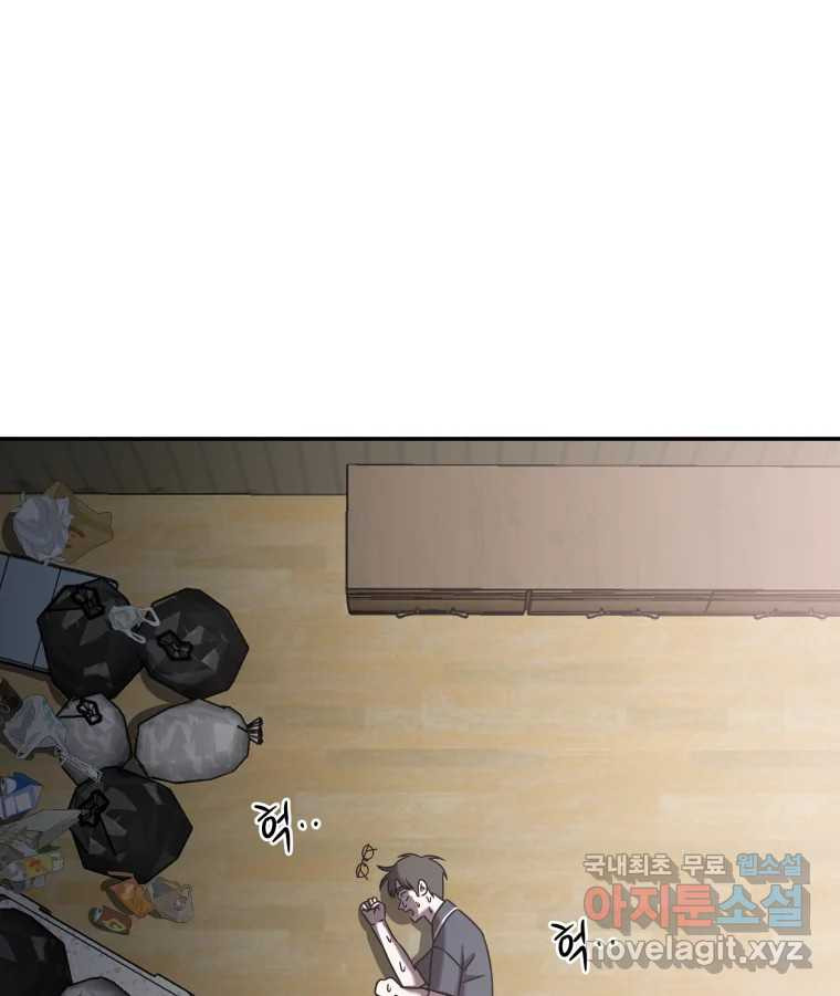 1663273678482attxx22tv3c.jpeg