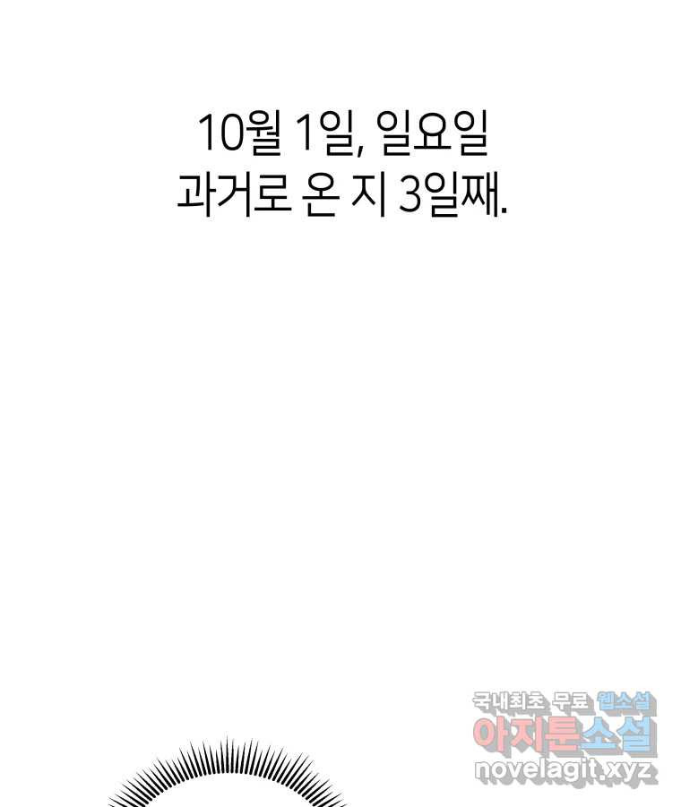 1663273678801zevxn7logvq.jpeg